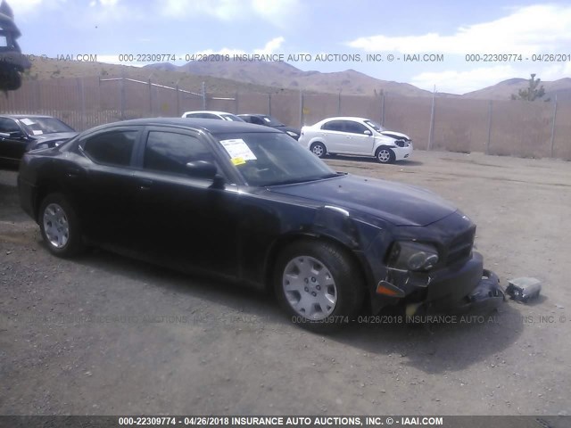 2B3KA43G57H772927 - 2007 DODGE CHARGER SE/SXT BLACK photo 1