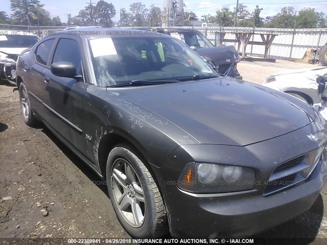 2B3CA9CV4AH239166 - 2010 DODGE CHARGER RALLYE GRAY photo 1