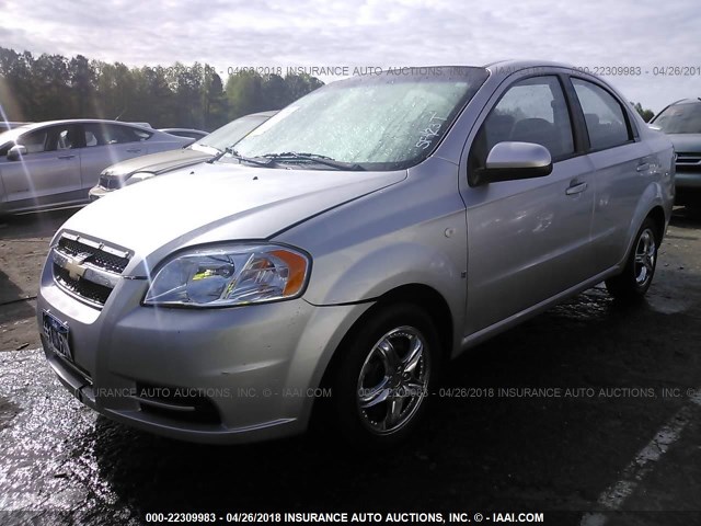 KL1TD56658B005485 - 2008 CHEVROLET AVEO LS SILVER photo 2
