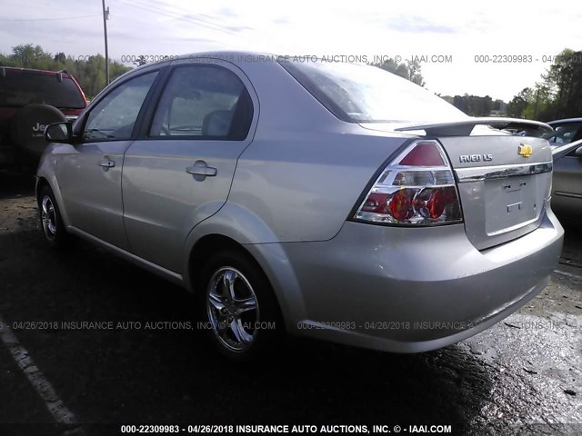 KL1TD56658B005485 - 2008 CHEVROLET AVEO LS SILVER photo 3