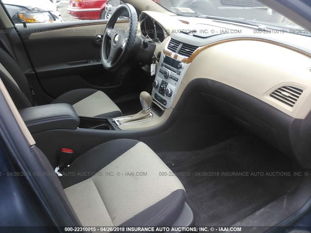 1G1ZH57B784283854 - 2008 CHEVROLET MALIBU 1LT 蓝色 照片 5