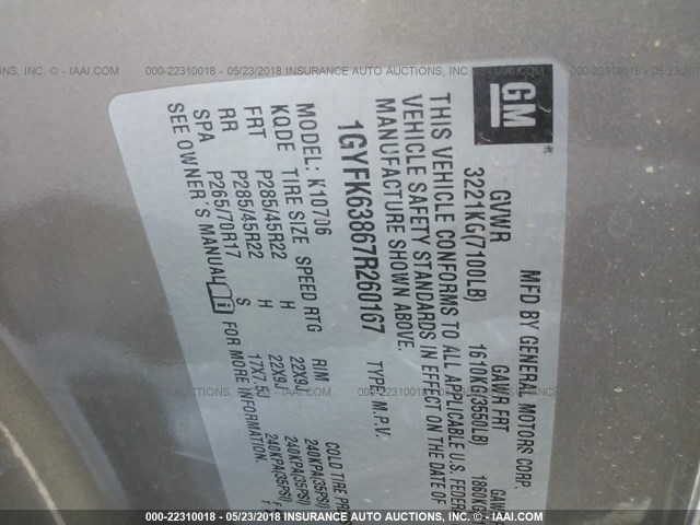 1GYFK63867R260167 - 2007 CADILLAC ESCALADE LUXURY ნაცრისფერი ფოტო 9