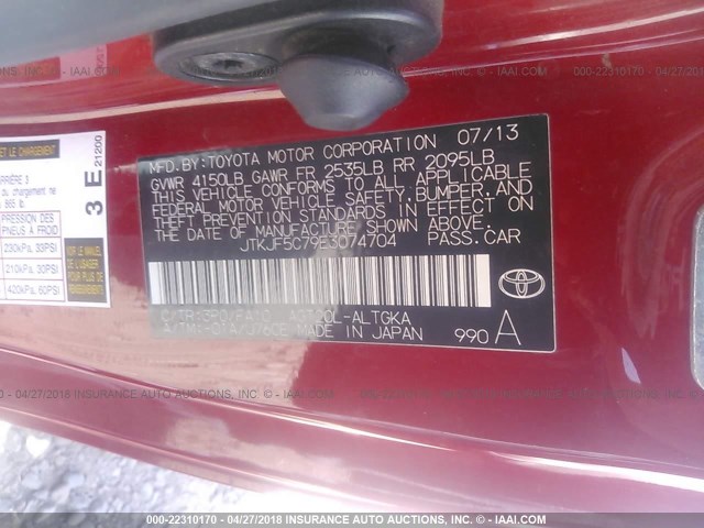 JTKJF5C79E3074704 - 2014 TOYOTA SCION TC 红色 照片 9