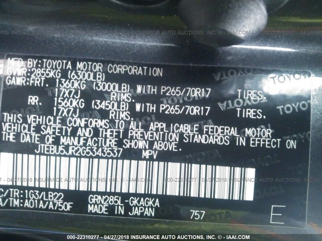 JTEBU5JR2G5343537 - 2016 TOYOTA 4RUNNER SR5 PREM/LTDL/TRAIL/TRD GRAY photo 9