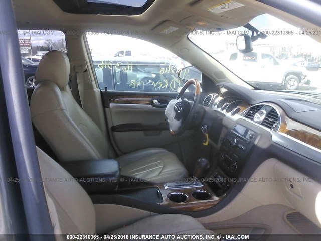 5GAER23778J163316 - 2008 BUICK ENCLAVE CXL Champagne photo 5