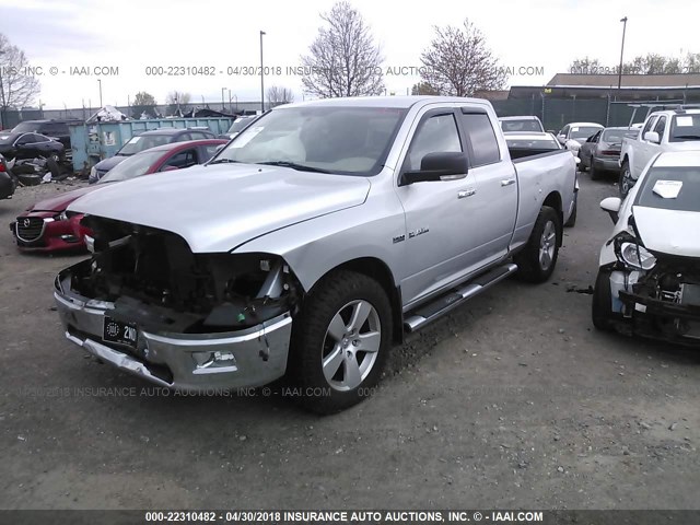 1D7RV1GT2AS204888 - 2010 DODGE RAM 1500 SILVER photo 2