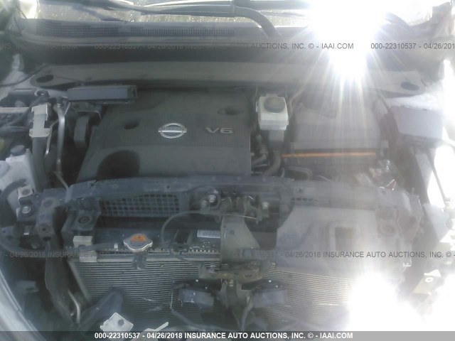 5N1AR2MN9EC637305 - 2014 NISSAN PATHFINDER S/SV/SL/PLATINUM 白色 照片 10