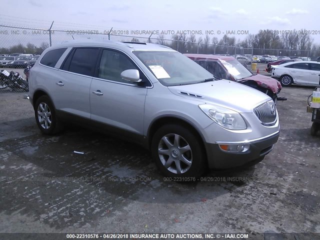 5GAER23D59J117782 - 2009 BUICK ENCLAVE CXL SILVER photo 1