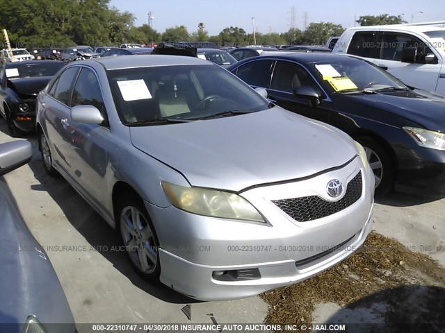 4T1BE46K47U012886 - 2007 TOYOTA CAMRY NEW GENERAT CE/LE/XLE/SE SILVER photo 1