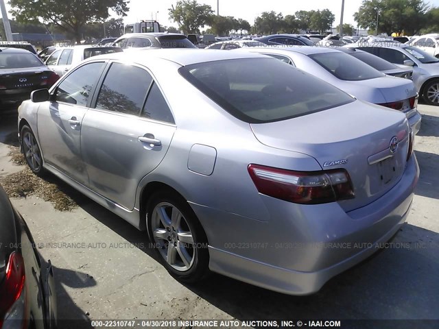 4T1BE46K47U012886 - 2007 TOYOTA CAMRY NEW GENERAT CE/LE/XLE/SE SILVER photo 3