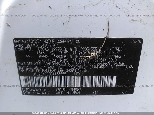 JTLZE4FE0B1133555 - 2011 TOYOTA SCION XB WHITE photo 9