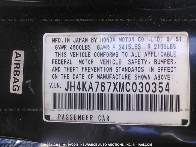JH4KA767XMC030354 - 1991 ACURA LEGEND LS GREEN photo 9
