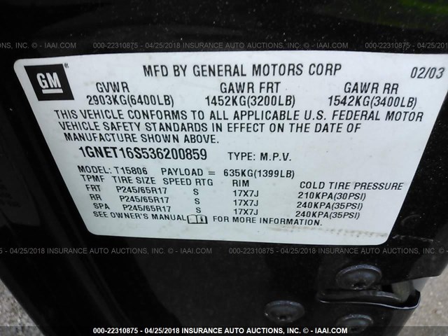 1GNET16S536200859 - 2003 CHEVROLET TRAILBLAZER EXT GRAY photo 9