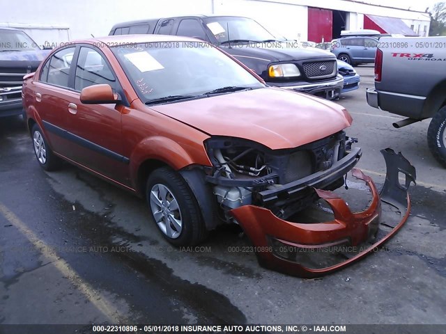 KNADE123286386653 - 2008 KIA RIO LX/SX ORANGE photo 1