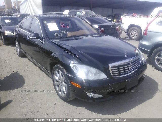 WDDNG71XX7A110666 - 2007 MERCEDES-BENZ S 550 BLACK photo 1