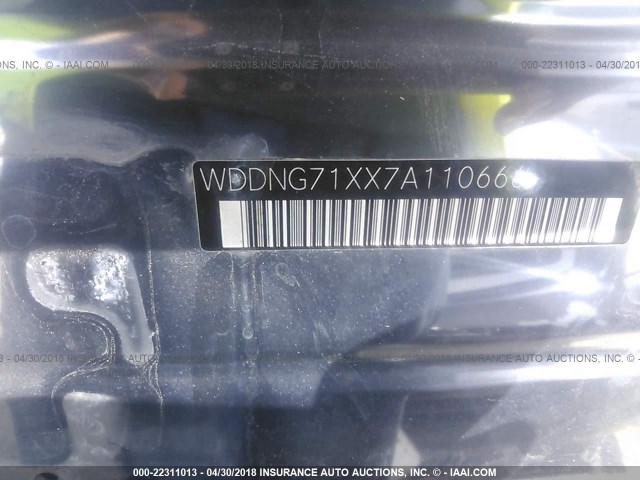 WDDNG71XX7A110666 - 2007 MERCEDES-BENZ S 550 BLACK photo 9