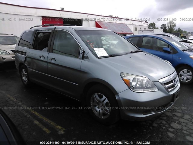 5FNRL38717B024787 - 2007 HONDA ODYSSEY EXL ღია ლურჯი ფოტო 1