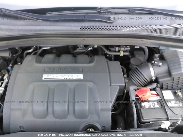 5FNRL38717B024787 - 2007 HONDA ODYSSEY EXL ღია ლურჯი ფოტო 10