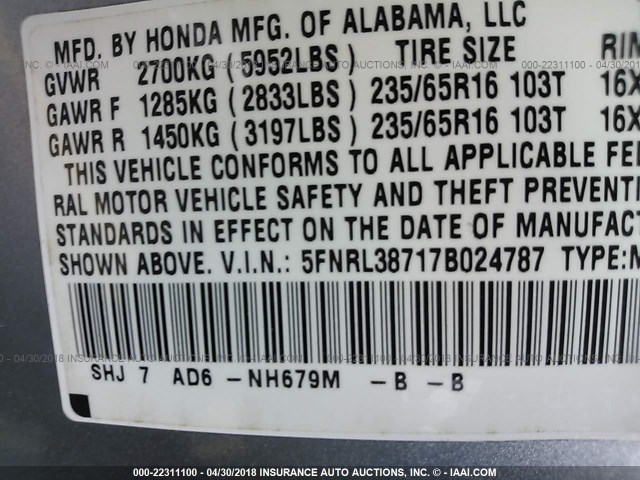 5FNRL38717B024787 - 2007 HONDA ODYSSEY EXL ღია ლურჯი ფოტო 9