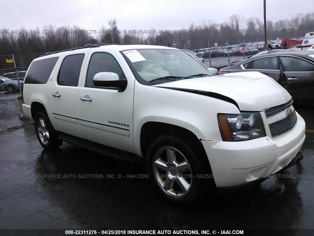 1GNSKKE33BR174345 - 2011 CHEVROLET SUBURBAN K1500 LTZ WHITE photo 1