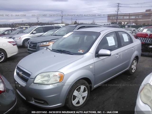 KL1TD56657B092285 - 2007 CHEVROLET AVEO LS 银色 照片 2