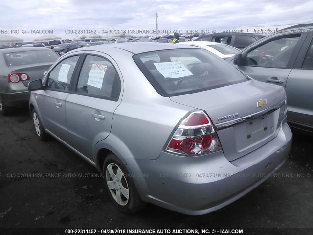 KL1TD56657B092285 - 2007 CHEVROLET AVEO LS 银色 照片 3