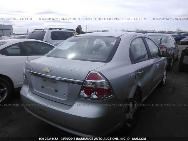 KL1TD56657B092285 - 2007 CHEVROLET AVEO LS 银色 照片 4