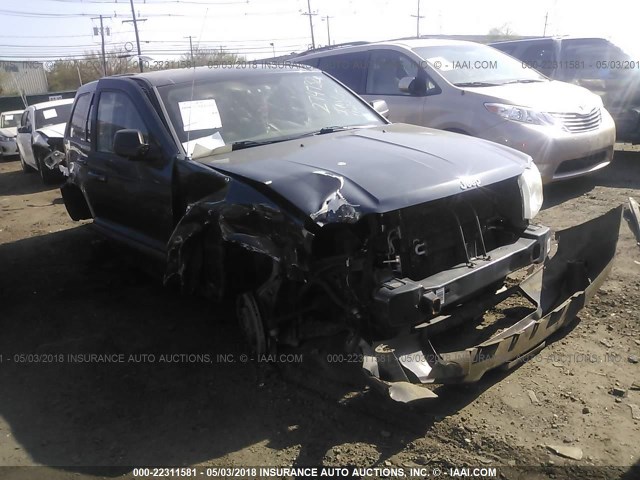 1J8GR48K27C640522 - 2007 JEEP GRAND CHEROKEE LAREDO/COLUMBIA/FREEDOM 灰色 照片 1