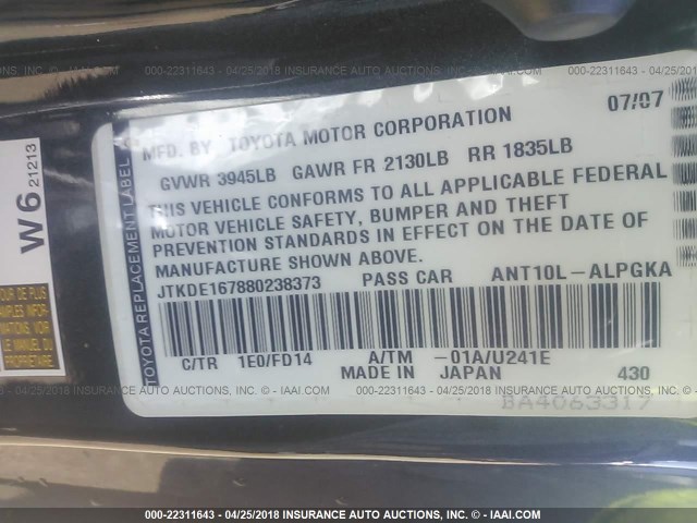 JTKDE167880238373 - 2008 TOYOTA SCION TC 灰色 照片 9