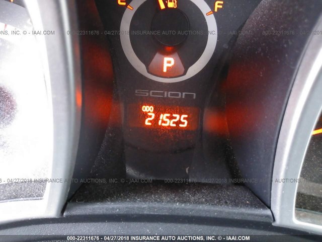 JTKJF5C72F3090258 - 2015 TOYOTA SCION TC 红色 照片 7