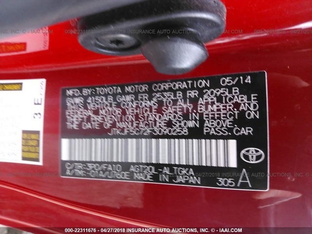 JTKJF5C72F3090258 - 2015 TOYOTA SCION TC 红色 照片 9