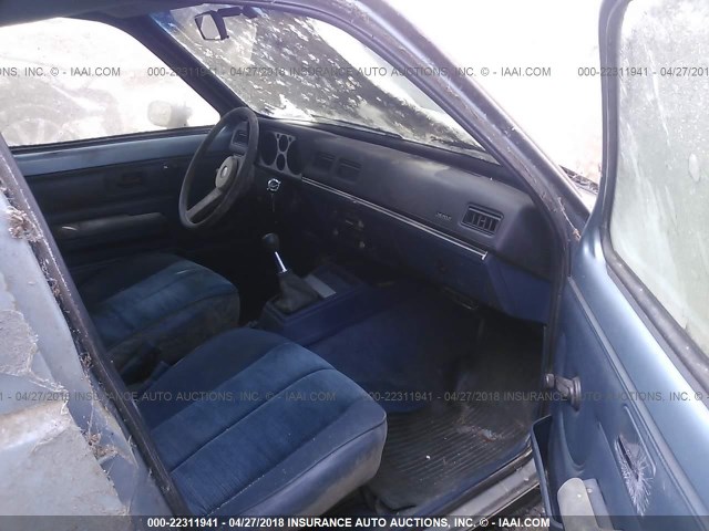 1G1TB68C7GA168918 - 1986 CHEVROLET CHEVETTE CS BLUE photo 5