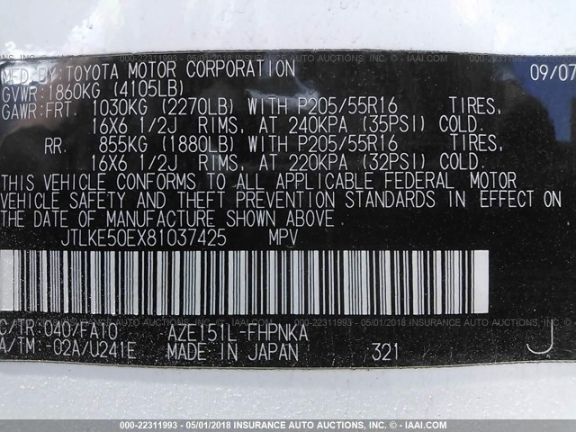 JTLKE50EX81037425 - 2008 TOYOTA SCION XB WHITE photo 9