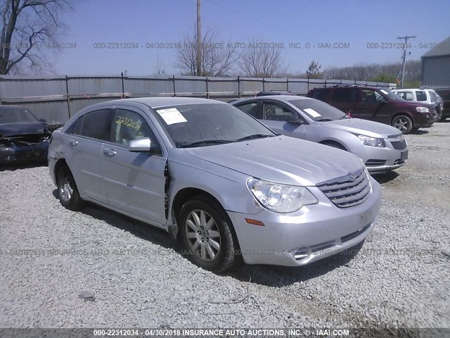 1C3LC46K77N557994 - 2007 CHRYSLER SEBRING SILVER photo 1