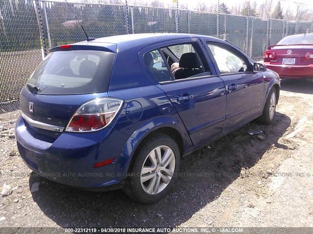 W08AR671885042130 - 2008 SATURN ASTRA XE BLUE photo 4