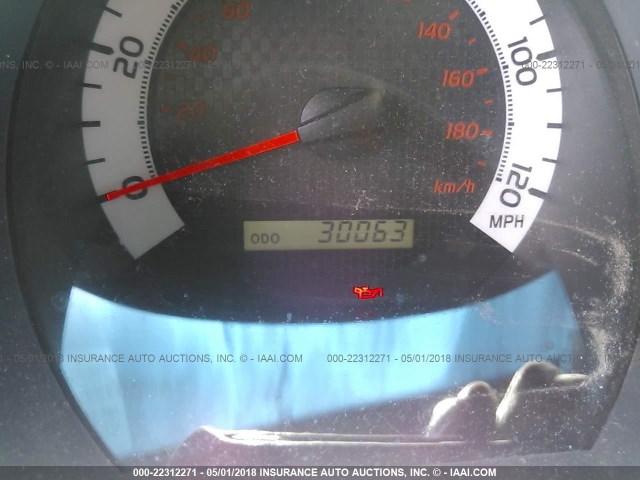 3TMJU4GN4EM171145 - 2014 TOYOTA TACOMA DOUBLE CAB PRERUNNER BROWN photo 7