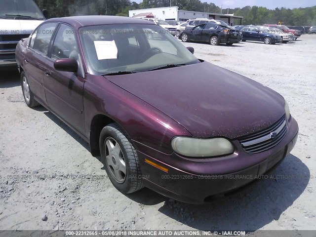 1G1NE52J216207524 - 2001 CHEVROLET MALIBU LS 栗色 照片 1