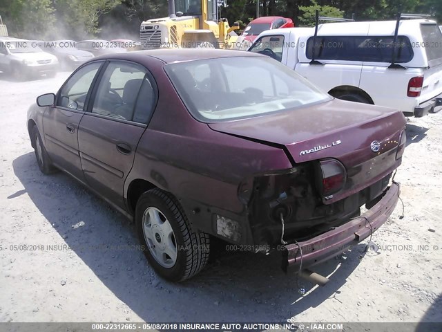 1G1NE52J216207524 - 2001 CHEVROLET MALIBU LS 栗色 照片 3
