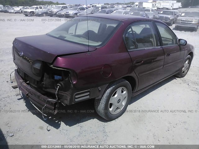 1G1NE52J216207524 - 2001 CHEVROLET MALIBU LS 栗色 照片 4