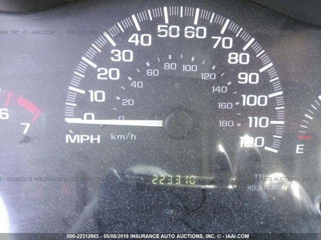 1G1NE52J216207524 - 2001 CHEVROLET MALIBU LS 栗色 照片 7