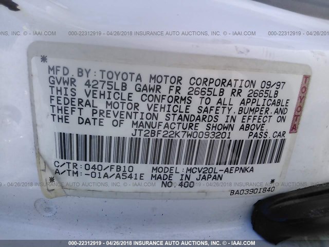JT2BF22K7W0093201 - 1998 TOYOTA CAMRY CE/LE/XLE 白色 照片 9