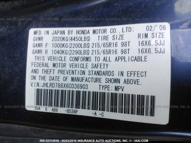 JHLRD788X6C036903 - 2006 HONDA CR-V EX BLUE photo 9