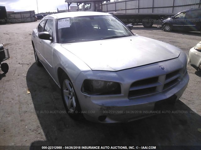 2B3KA43G08H275446 - 2008 DODGE CHARGER SILVER photo 1