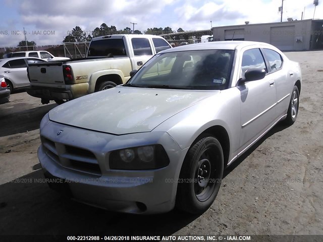 2B3KA43G08H275446 - 2008 DODGE CHARGER 银色 照片 2