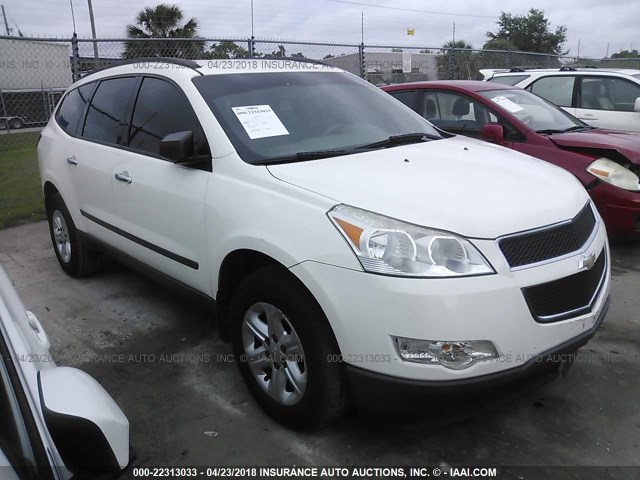 1GNKRFEDXBJ416283 - 2011 CHEVROLET TRAVERSE LS WHITE photo 1