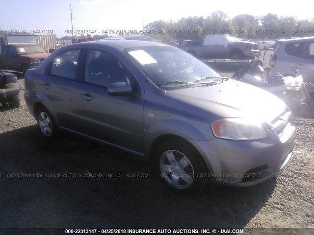 KL1TD56648B143356 - 2008 CHEVROLET AVEO LS GRAY photo 1