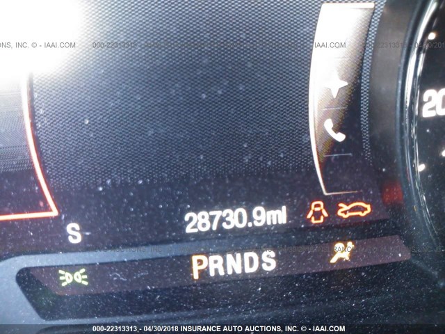 5LMTJ2AH2FUJ42306 - 2015 LINCOLN MKC 白色 照片 7