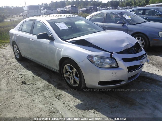 1G1ZB5E12BF124702 - 2011 CHEVROLET MALIBU LS SILVER photo 1