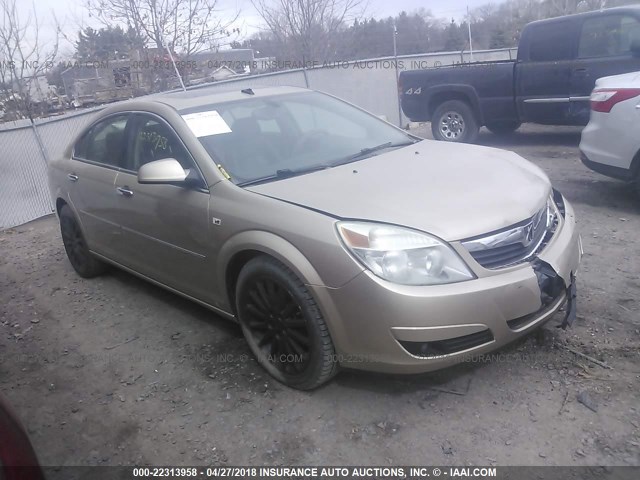 1G8ZV57738F177122 - 2008 SATURN AURA XR TAN photo 1