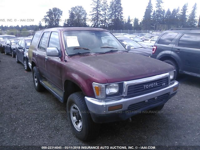 JT3VN39W7M0067978 - 1991 TOYOTA 4RUNNER VN39 SR5 勃艮第红 照片 1